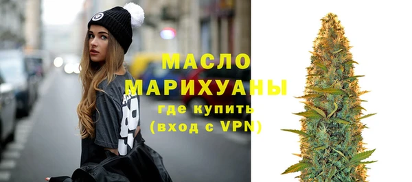 стаф Арсеньев