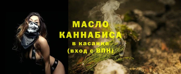 марки lsd Армянск