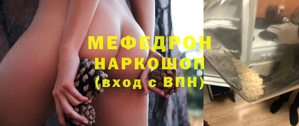 марки lsd Армянск