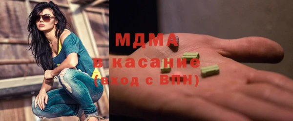 каннабис Аркадак