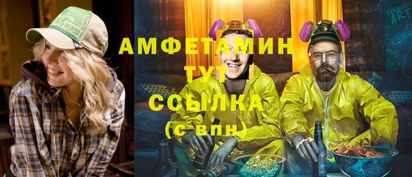 марки lsd Армянск