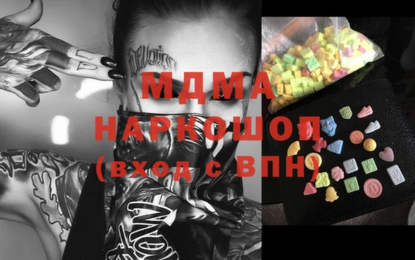 каннабис Аркадак