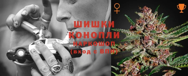 марки lsd Армянск
