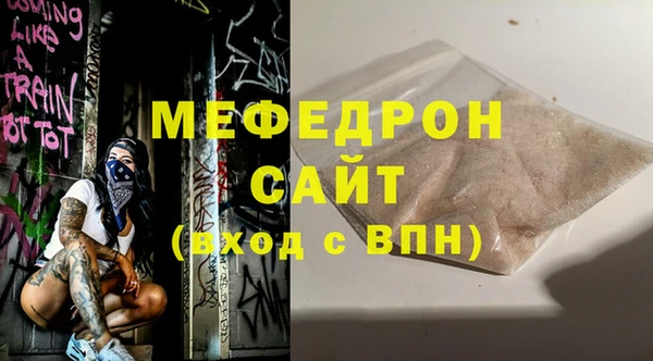 марки lsd Армянск