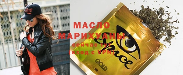 марки lsd Армянск