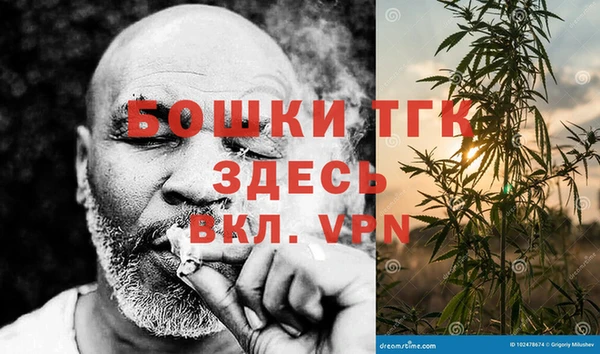 каннабис Аркадак