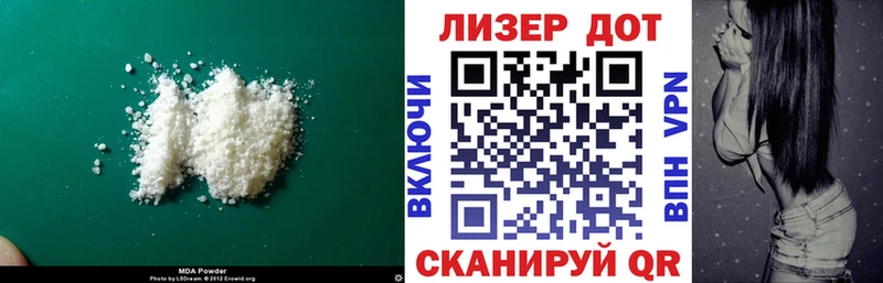 Купить  Фокино  Лсд 25 экстази ecstasy 
